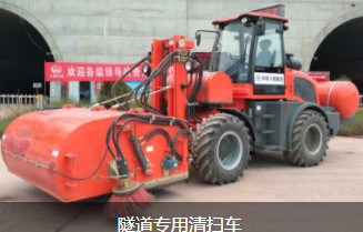 小型電動(dòng)掃地機你知道多少呢?