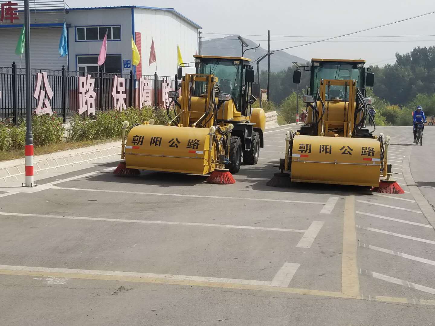 http://www.6666aaaa.cn道路清掃車(chē)