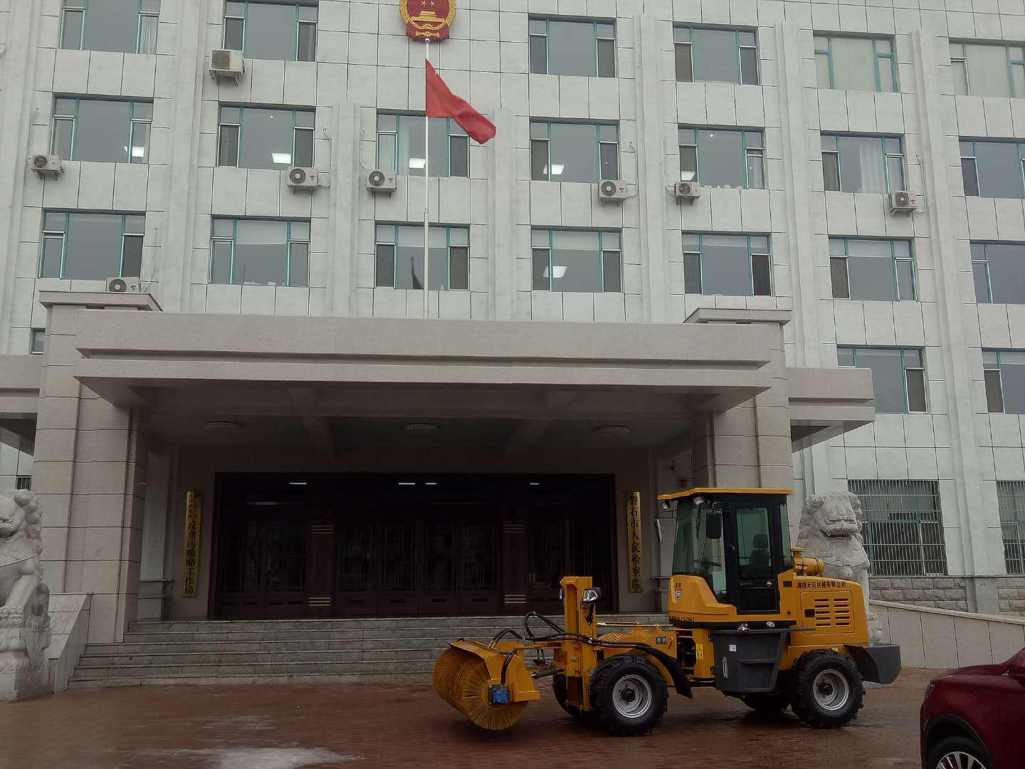 掃雪車(chē)