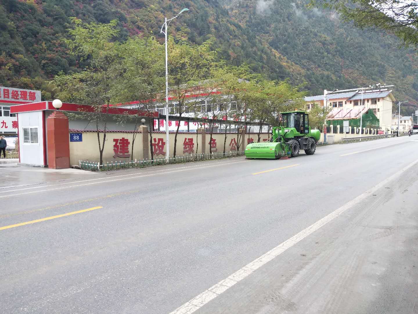 路面保潔養護專(zhuān)用清掃機