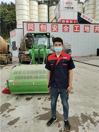 現場(chǎng)交車(chē)案例