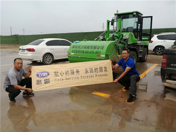 現場(chǎng)交車(chē)案例