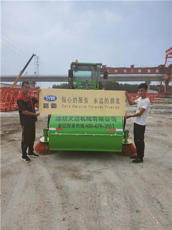現場(chǎng)交車(chē)案例