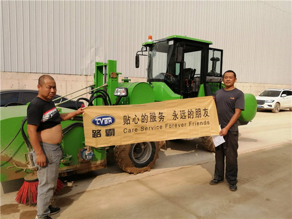 現場(chǎng)交車(chē)案例