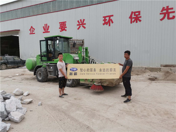 現場(chǎng)交車(chē)案例