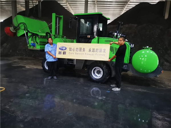 現場(chǎng)交車(chē)案例