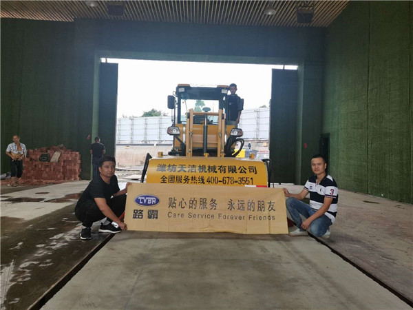 現場(chǎng)交車(chē)案例