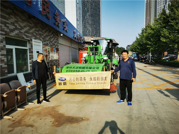 現場(chǎng)交車(chē)案例