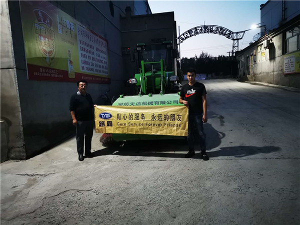 現場(chǎng)交車(chē)案例