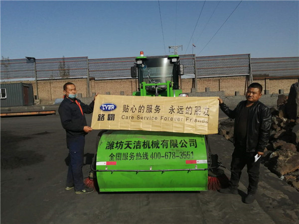 現場(chǎng)交車(chē)案例