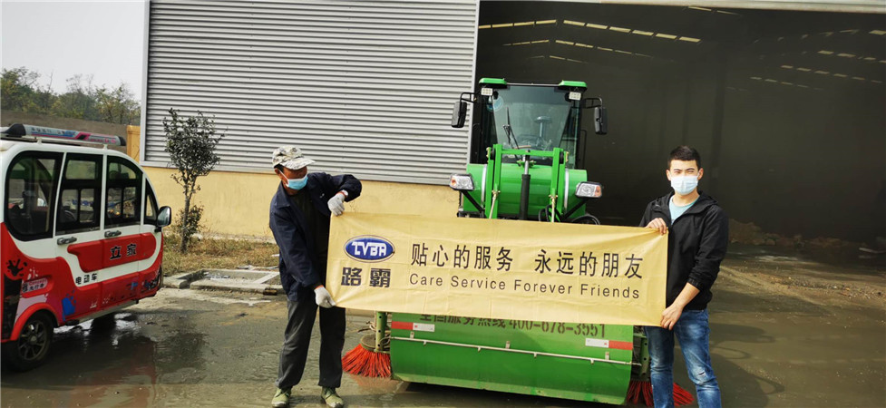 現場(chǎng)交車(chē)案例