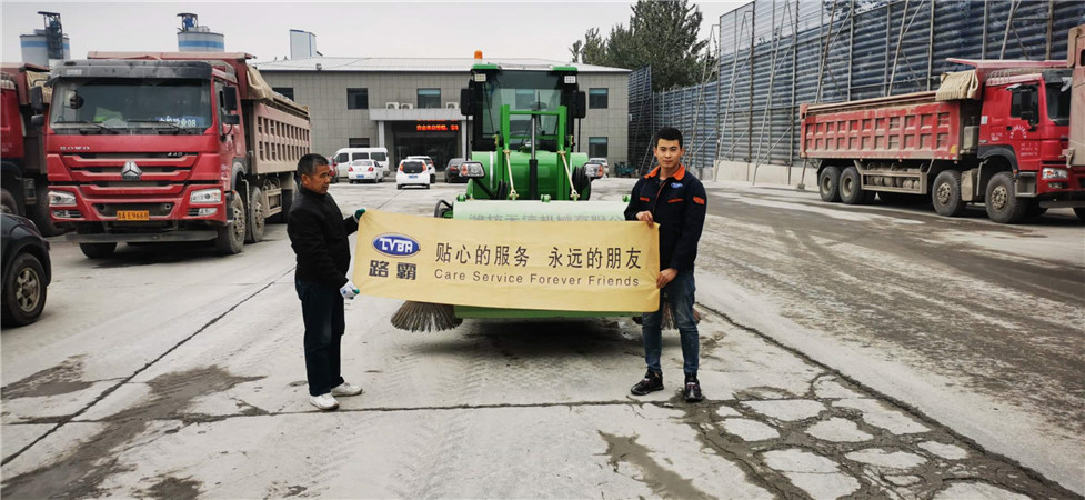 現場(chǎng)交車(chē)案例