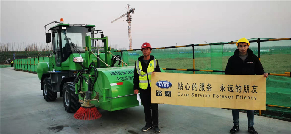 現場(chǎng)交車(chē)案例
