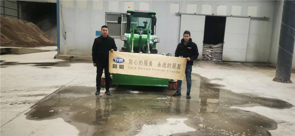 現場(chǎng)交車(chē)案例