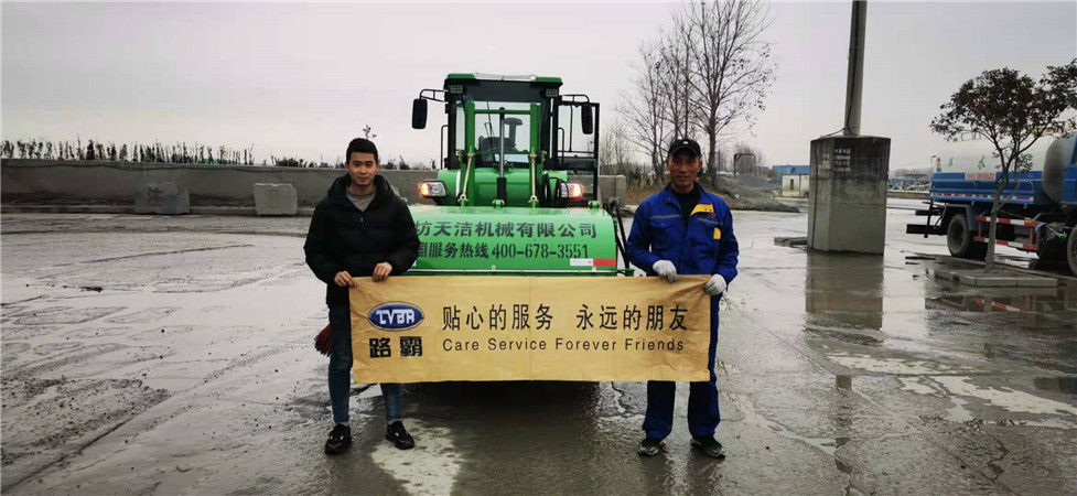 現場(chǎng)交車(chē)案例