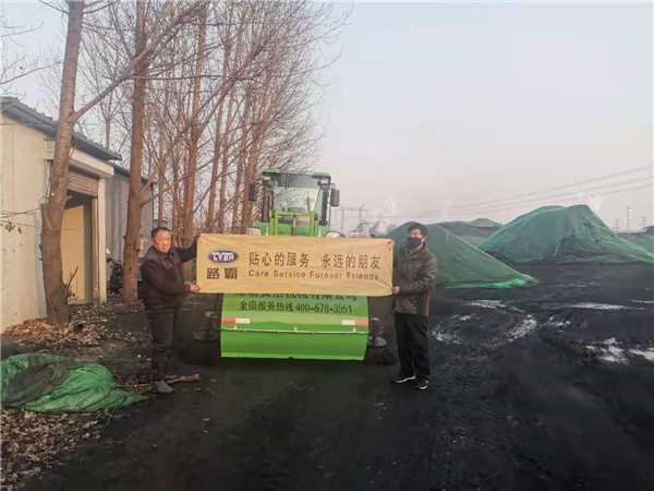 現場(chǎng)交車(chē)案例