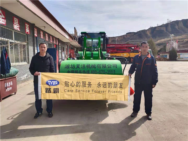 現場(chǎng)交車(chē)案例