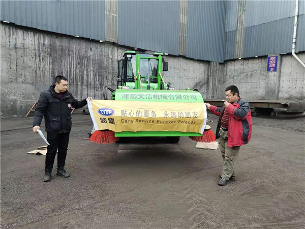 現場(chǎng)交車(chē)案例